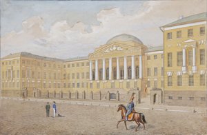 Moskva-universitetet, første kvartal av 1800-tallet av Unbekannt
