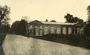 Museet, Kew Gardens, c1915. av Unbekannt