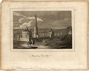 Novodevichy-klosteret i Moskva, ca. 1800 av Unbekannt