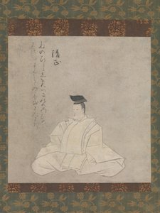 Poeten Fujiwara Kiyotada..., andre halvdel av 1200-tallet. av Unbekannt