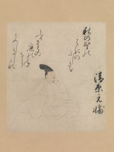 Poeten Kiyohara Motosuke..., tidlig på 1400-tallet. av Unbekannt