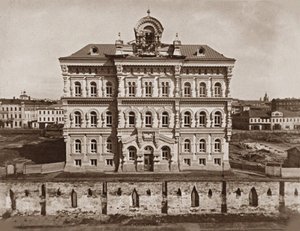 Det polytekniske museet i Moskva, 1882 av Unbekannt