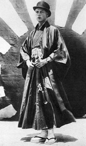 Prinsen av Wales i japansk drakt, Japan, 1922 av Unbekannt