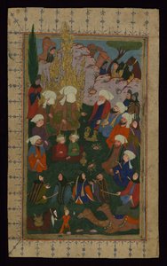 Profeten Muhammed ber ved Kabaen, 1600-tallet av Unbekannt