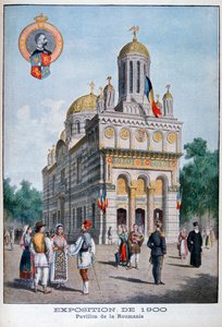 Den rumenske paviljongen på verdensutstillingen i 1900, Paris, 1900 av Unbekannt