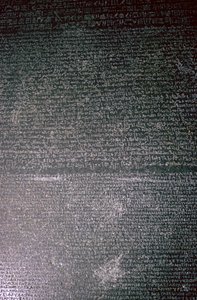 Rosettasteinen, egyptisk, ptolemaisk periode, 196 f.Kr av Unbekannt