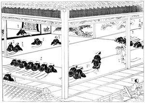 Shogun mottok investitur fra en keiserlig utsending, Japan, 1904 av Unbekannt