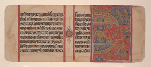 The Siege of Ujjain and the Magic She-Ass...fra...et Kalpasutra-manuskript, 1500-tallet. av Unbekannt