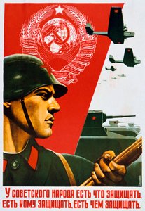 Det sovjetiske folket vet hvordan de skal forsvare, 1937 av Unbekannt