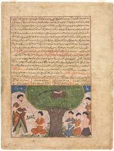 Historien om Adam, fred med ham, hans sønner og avkom, fra et Jami al-tavarikh-kompendium av Chro av Unbekannt