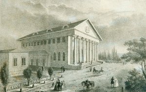 Sommerteateret i Petrovsky Park, Moskva, Russland, 1840-tallet av Unbekannt