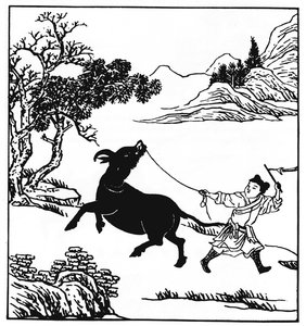 The Ten Oxherding Pictures av Puming (Fumyo), en ukjent forfatter, trinn 2: temming, disiplin påbegynt (bilde) av Unbekannt