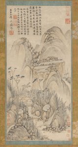 The Thatched Hytta ved Liangchang, 1600-1700-tallet. av Unbekannt
