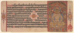 The Tirthankara Adinath Rishabh, 1500. av Unbekannt