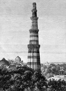 Tårnet i Kutar, Delhi, India, 1895 av Unbekannt