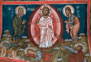 The Transfiguration of Christ, 1100-tallet av Unbekannt