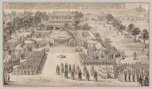 Seiersbanketten: fra Battle Scenes of the Quelling of Rebellions..., ca. 1765-1774, dikt datert 1 av Unbekannt