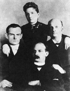 The Youngers, amerikanske fredløse, c1868-1876 1954 av Unbekannt