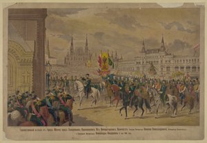 Ankomsten av Hans Majestet Keiser Nicholas II til Moskva, 1896 av Unbekannt