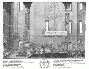 Kroningen av Anna Ioannovna 30. april 1730, 1730 av Unbekannt