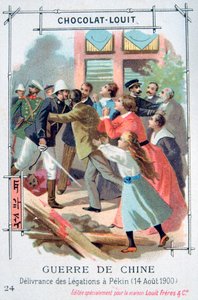 Utfrielsen av den diplomatiske staben i Peking, Kina, Boxer Rebellion, 14. august 1900 av Unbekannt