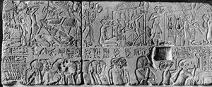 Begravelsen til en Memphite-yppersteprest, ca 1350 f.Kr. 1936 av Unbekannt