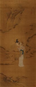 Gudinnen Magu med en kurv med blomster, Qing-dynastiet 1645-1911 av Unbekannt