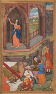 Stedet for Jesu fødsel, fra en Mirat al-quds av far Jerome Xavier, 1602-1604. av Unbekannt