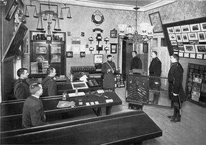 Politiet rekrutterer i Saint Petersburg politiskole, 1903 av Unbekannt