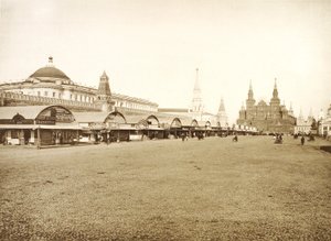 Handelsradene på Røde plass, Moskva, Russland, 1888 av Unbekannt