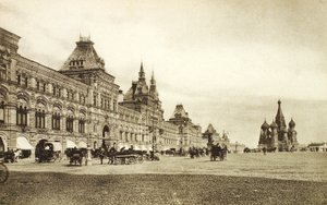 De øvre handelsradene på Røde plass, Moskva, Russland, 1910-tallet av Unbekannt