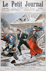 Kona til oberst Jankoff reddet regimentsflaggene, bombardement av Vladivostok, 1904 av Unbekannt