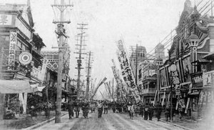 Theatre Street, Yokohama, Japan, 1900-tallet av Unbekannt