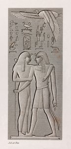 Theben, Karnak på nært hold av Unbekannt