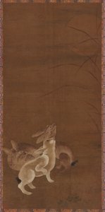 Tre harer ser på månen, 1368-1644. av Unbekannt