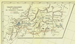 Tokaido & Nakasendo for å illustrere Sekigahara-kampanjen, 1903. av Unbekannt