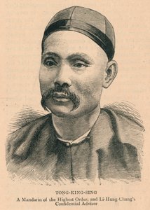 Tong-King-Sing, A Mandarin of the Highest Order..., sent på 1800-tallet. av Unbekannt