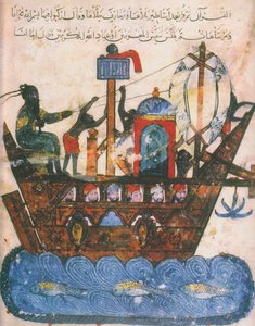 Handelsskip. Miniatyr fra al-Hariris Maqamat, 1237 av Unbekannt