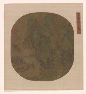 Reiser i Autumn Mountains, Ming- eller Qing-dynastiet, 1600-1725. av Unbekannt