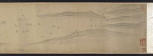 Traktat ved Bian-broen, Yuan- eller Ming-dynastiet, 1300-1400-tallet. av Unbekannt