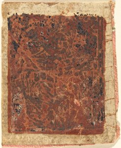 Treenighet, ca. 1480. av Unbekannt