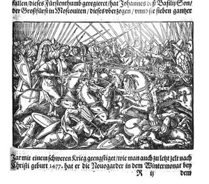 Tsar Ivan IV erobrer Kazan fra Die Moskouitische Chronica av S. Herberstein, 1579 av Unbekannt