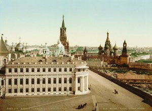 Tsarplassen i Kreml i Moskva, Russland, 1890-tallet av Unbekannt