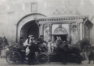 Tsarina Alexandra Fyodorovna besøker det iberiske kapellet, Moskva, Russland, 1900-tallet av Unbekannt