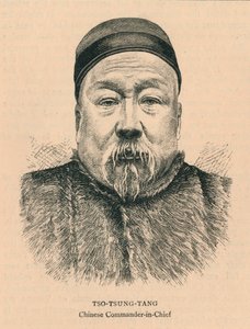 Tso-Tsung-Tang, kinesisk øverstkommanderende, sent på 1800-tallet. av Unbekannt
