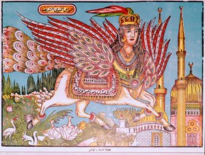 Tunisisk illustrasjon av et bevinget mytisk vesen av Unbekannt