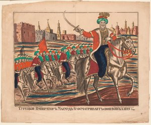 Den tyrkiske keiseren Mahmud II ledet troppene sine, 1829, 1852 av Unbekannt