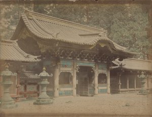 Uten tittel, c. 1870-årene. av Unbekannt
