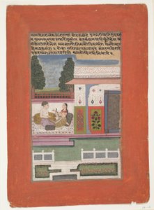 Vairari Ragini, kone til Bhairav Raga: Side fra en spredt Ragamala-serie..., tidlig på 1700-tallet. av Unbekannt