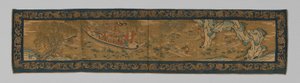 Valance, Kina, Qing-dynastiet 1644-1911, 18751900. av Unbekannt